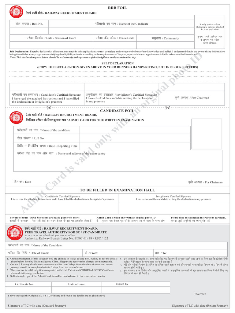 Call Ltr Sample Sc St | PDF