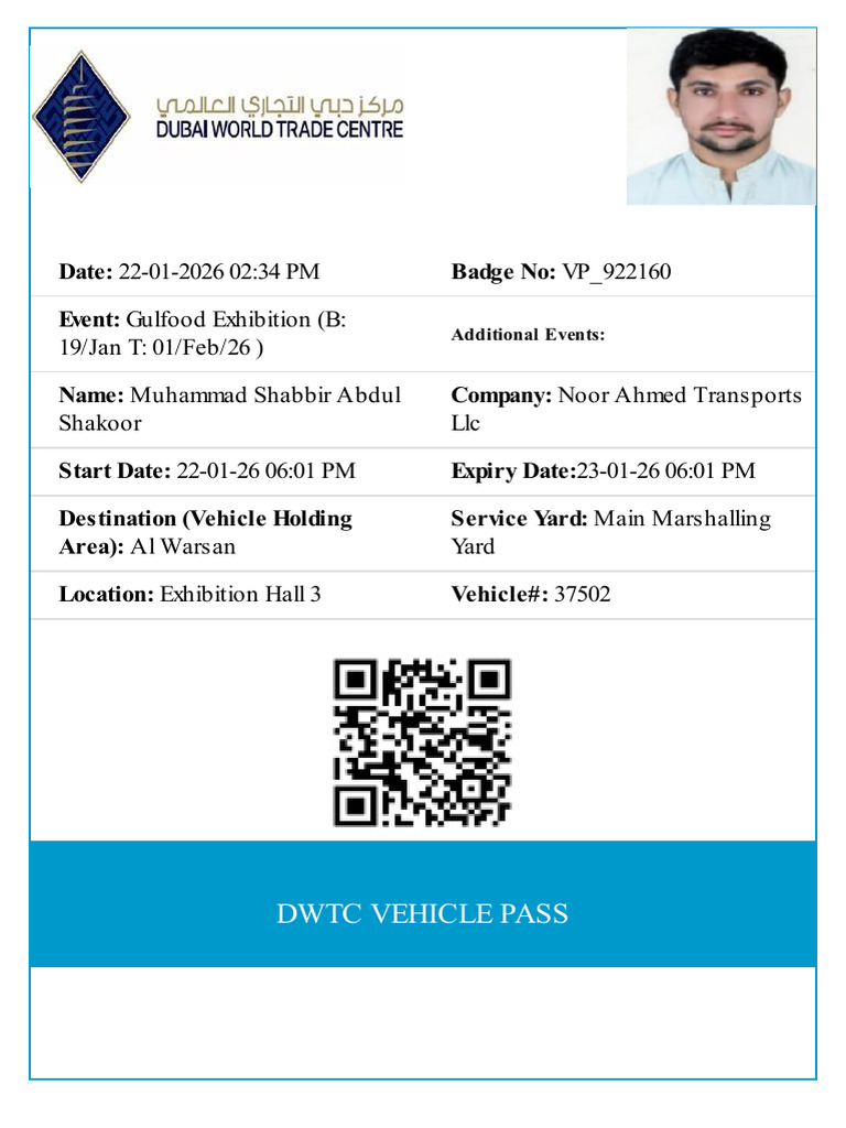 Gulfood Exhibition Vehicle Pass Details | PDF