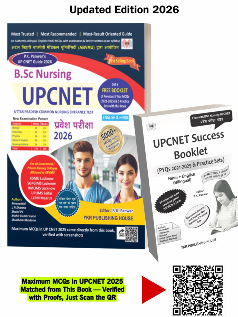 UP CNET Study Guide by P.K. Panwar | PDF