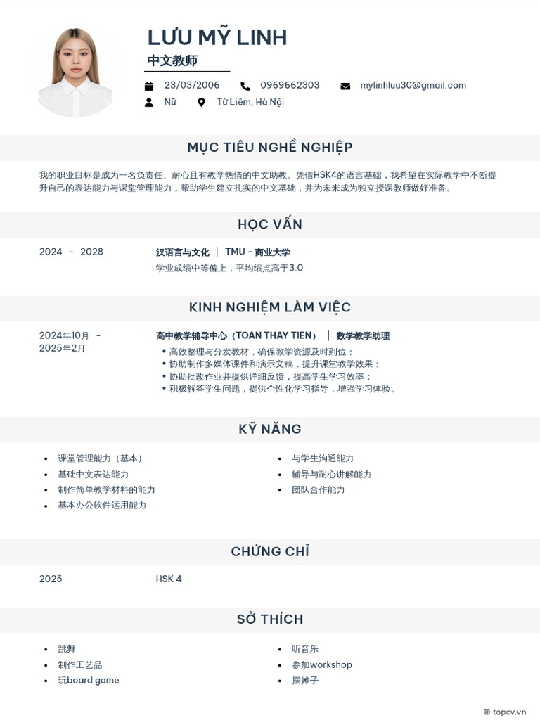 Luu My Linh | PDF
