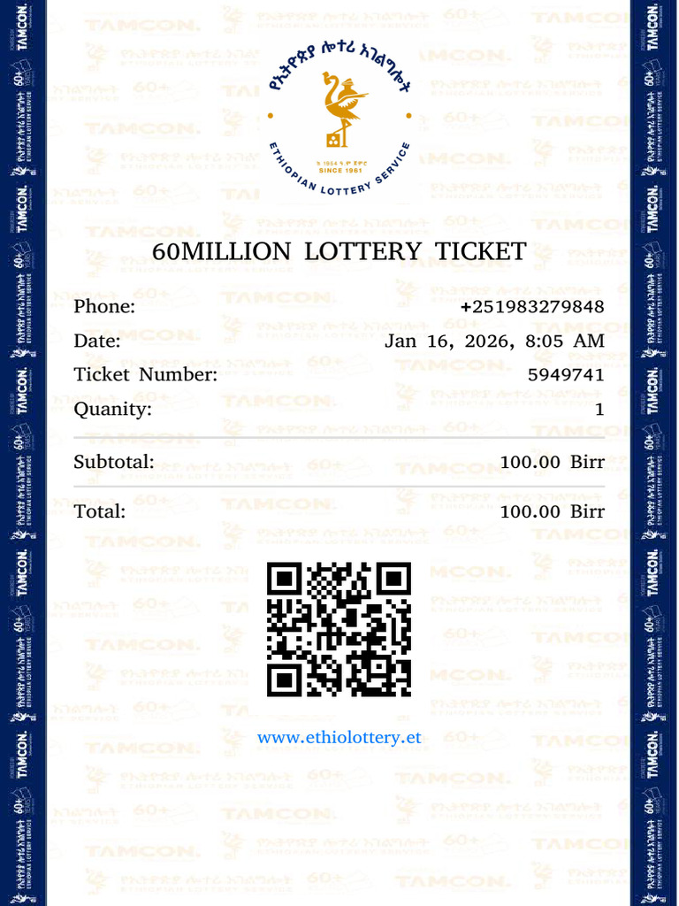 60 Million Lottery Ticket Details | PDF