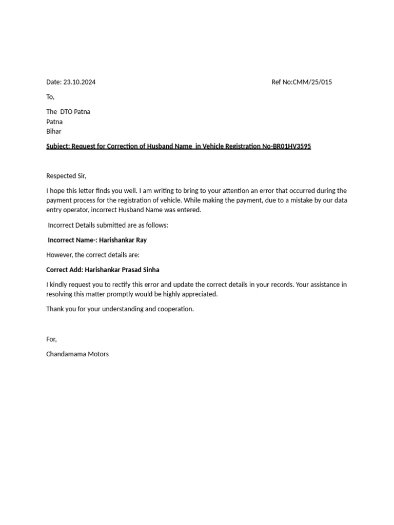 Correction Request for Vehicle Registration | PDF