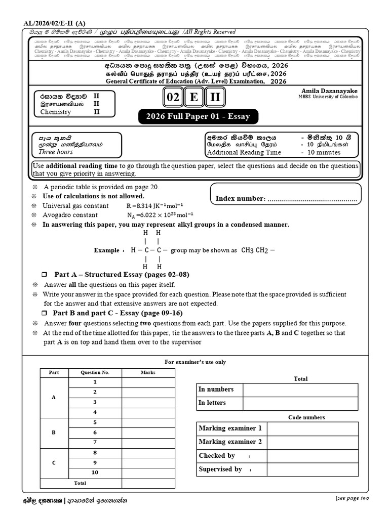 2026 A-Level Chemistry Exam Paper | PDF