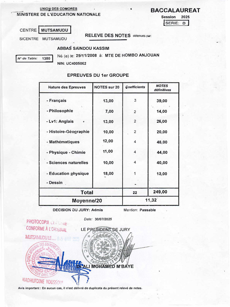 Relevé de notes Baccalauréat 2025 Comores | PDF