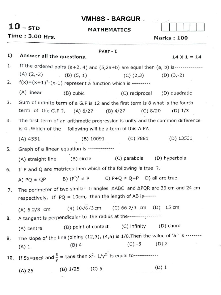 X STD Maths Model Exam 2025 | PDF