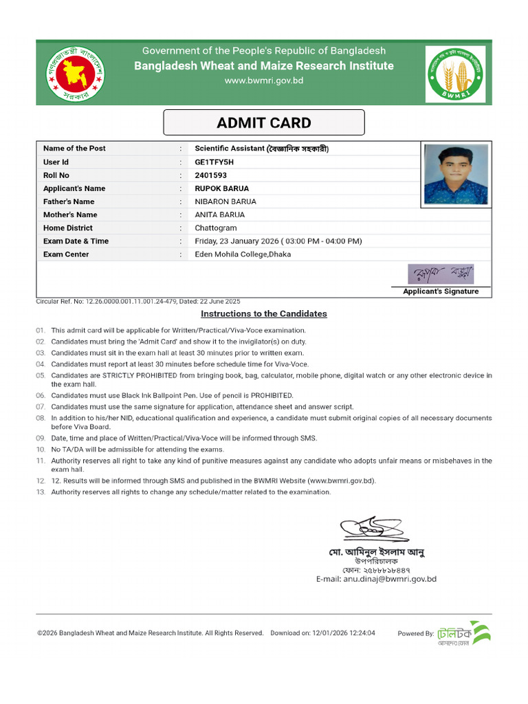 Admitcard Bwmri Ge1tfy5h (1) | PDF