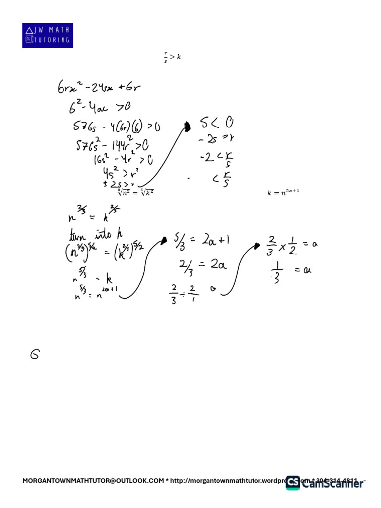 December 2024 SAT Math Practice | PDF | Area | Equations