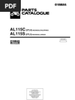 Honda Wave Parts Manual En