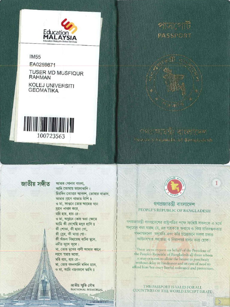 Passport Scanned | PDF