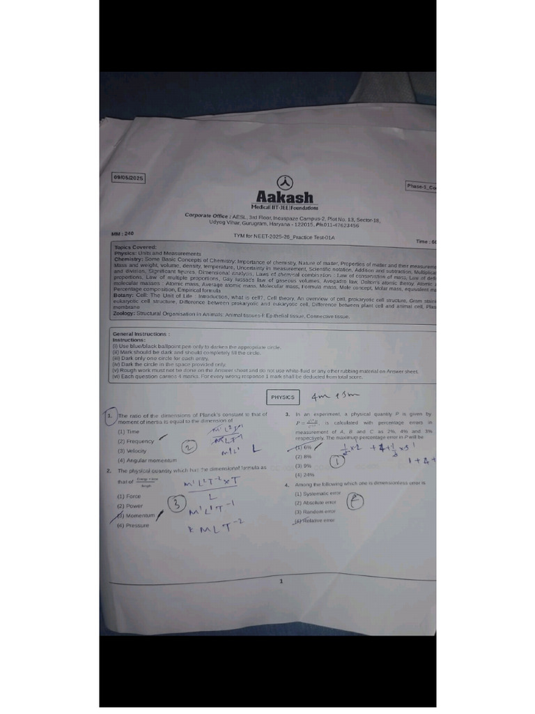 Practice Test 1aakash | PDF
