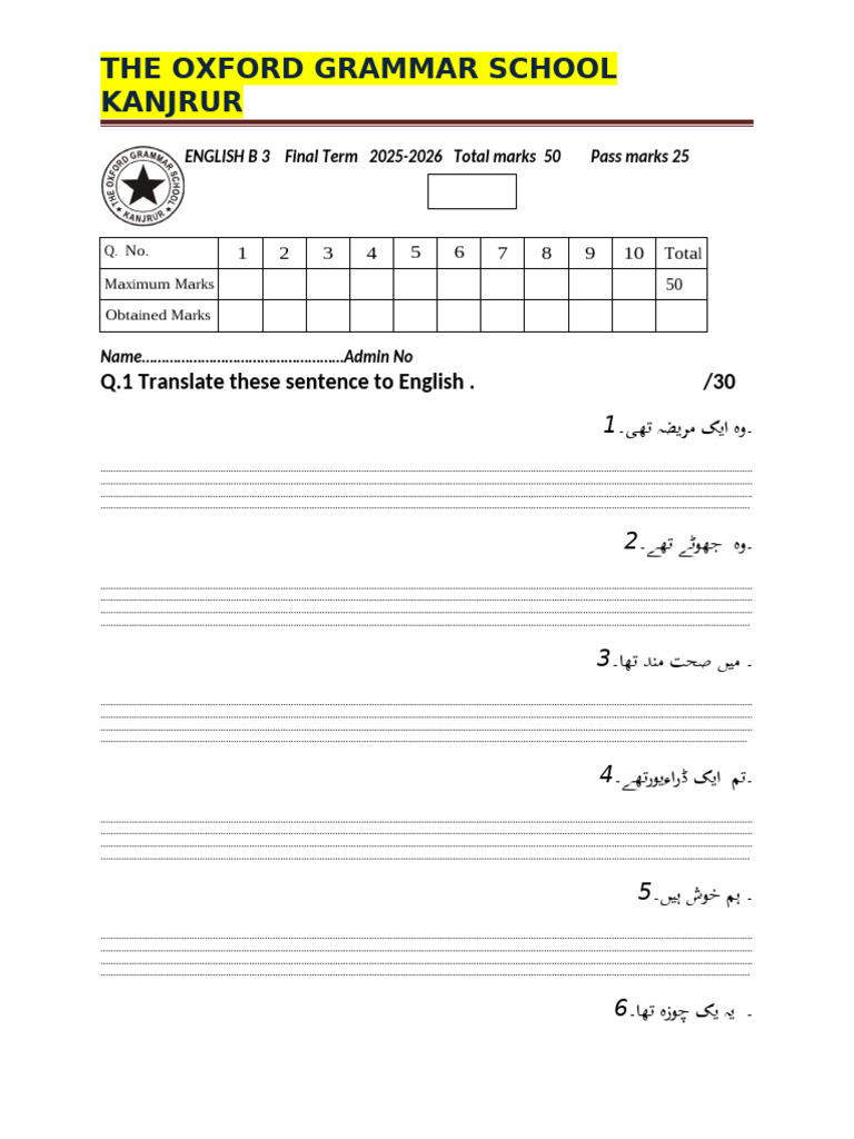 English B 3 Final Term 1 | PDF