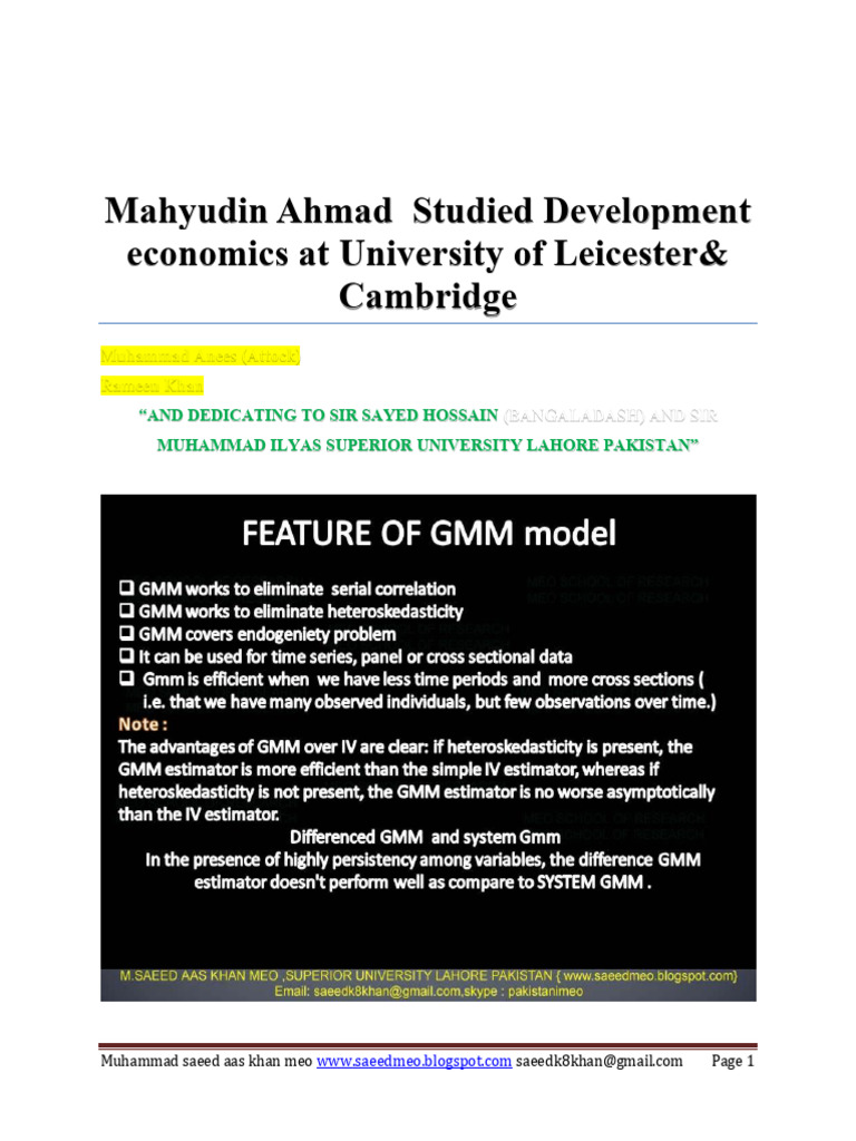 gmm notice (2) gmm notice (2)gmm notice (2) | PDF | Pakistan