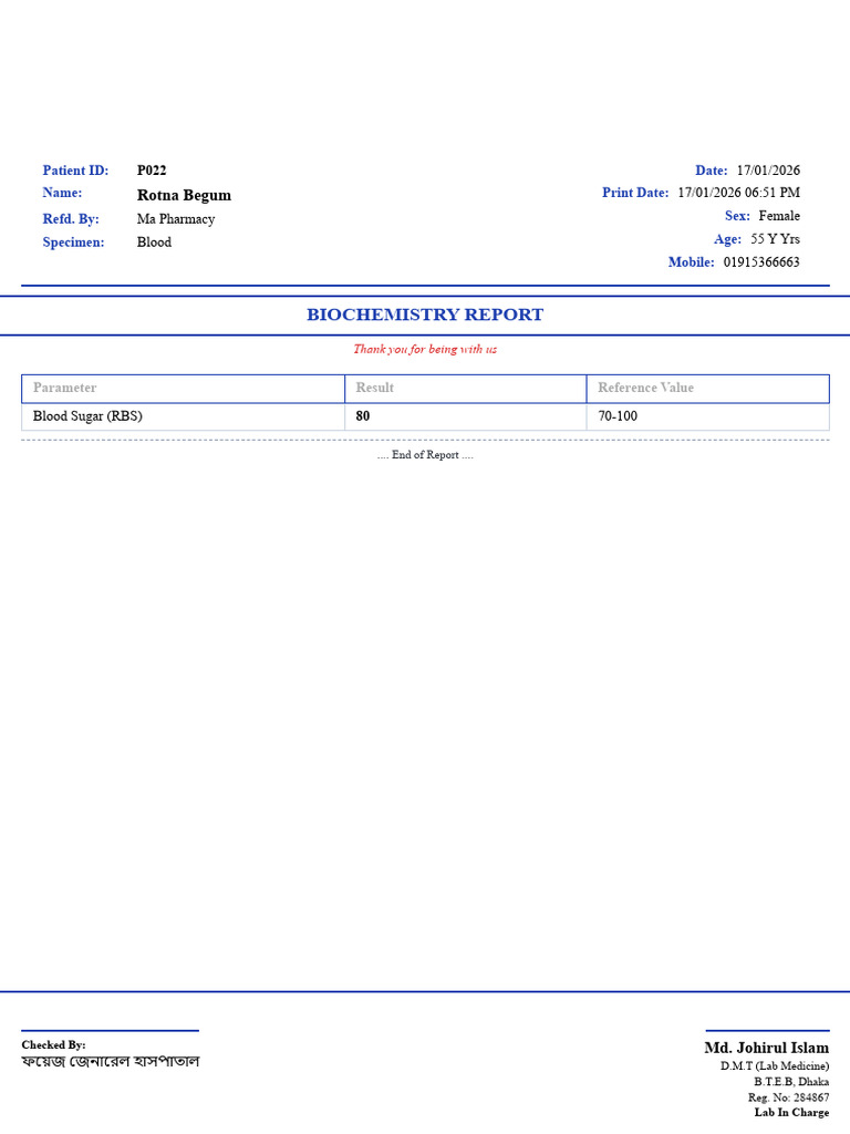 Blood Biochemistry Report for Rotna Begum | PDF