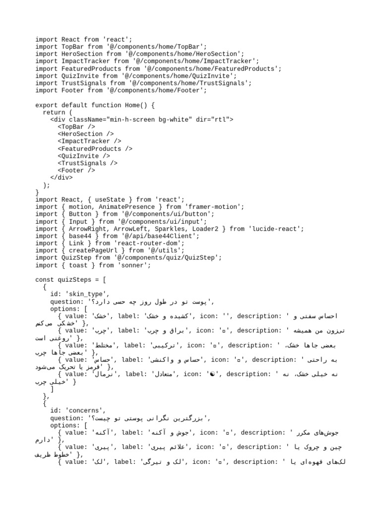 Import React From 'React' | PDF