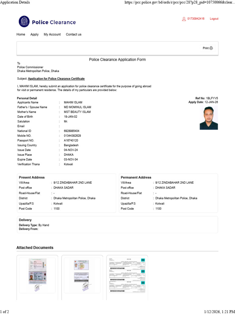 Police Clearance Certificate Application | PDF | National Security ...
