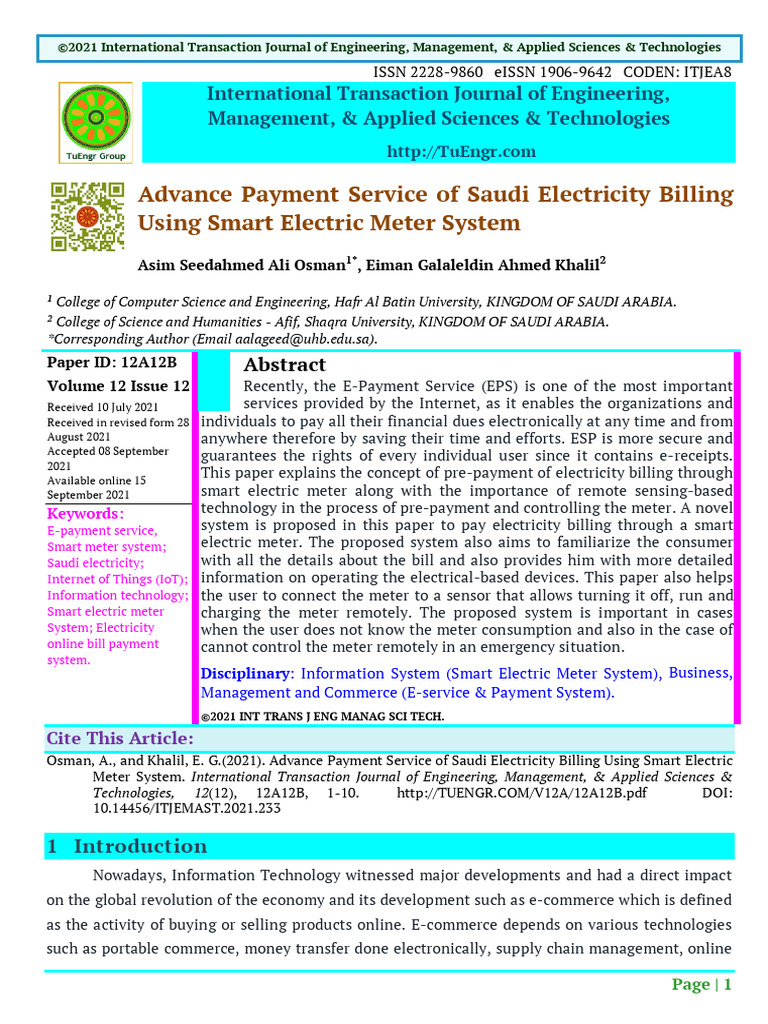 12A12B | PDF | Internet Of Things | E Commerce