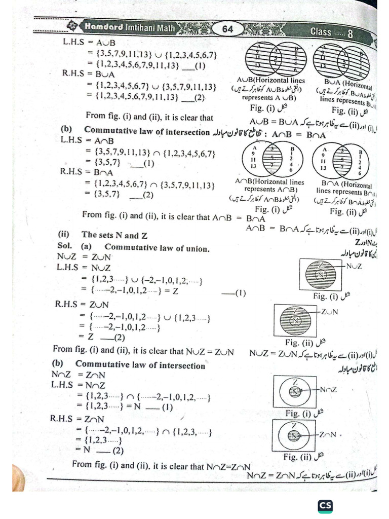 Quantative Reasoning Solutions | PDF