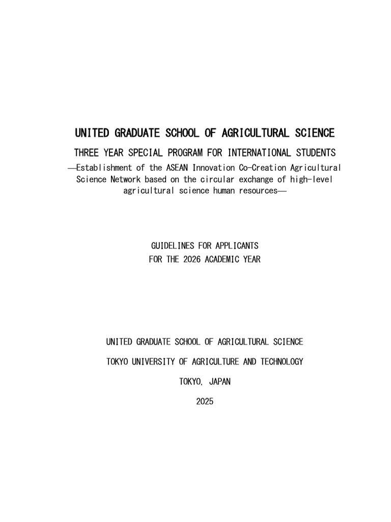 2026 International Agricultural Science Program | PDF | Postgraduate ...