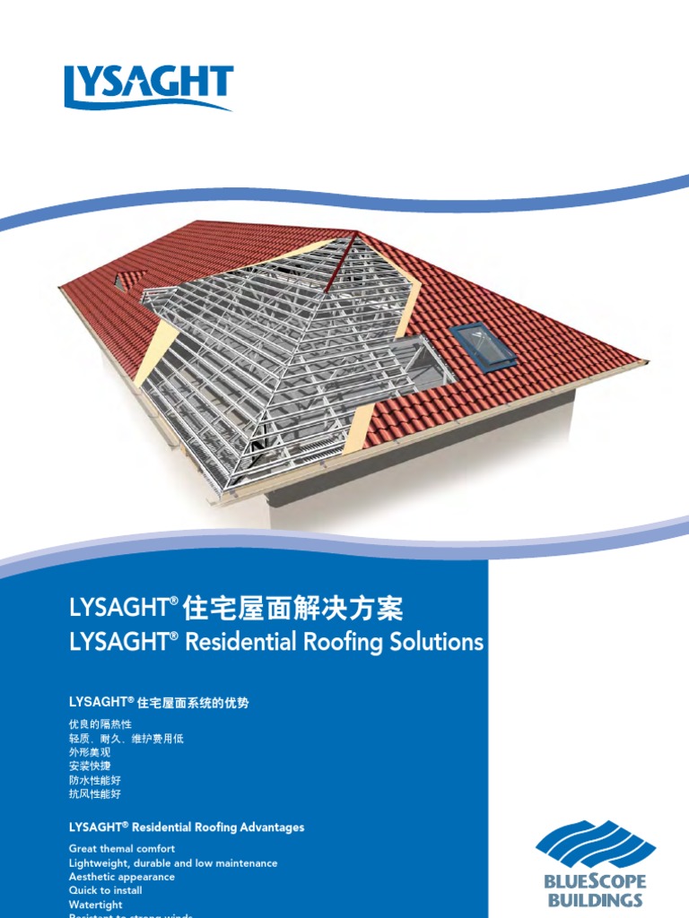 lysaght roofing solution roof galvanization
