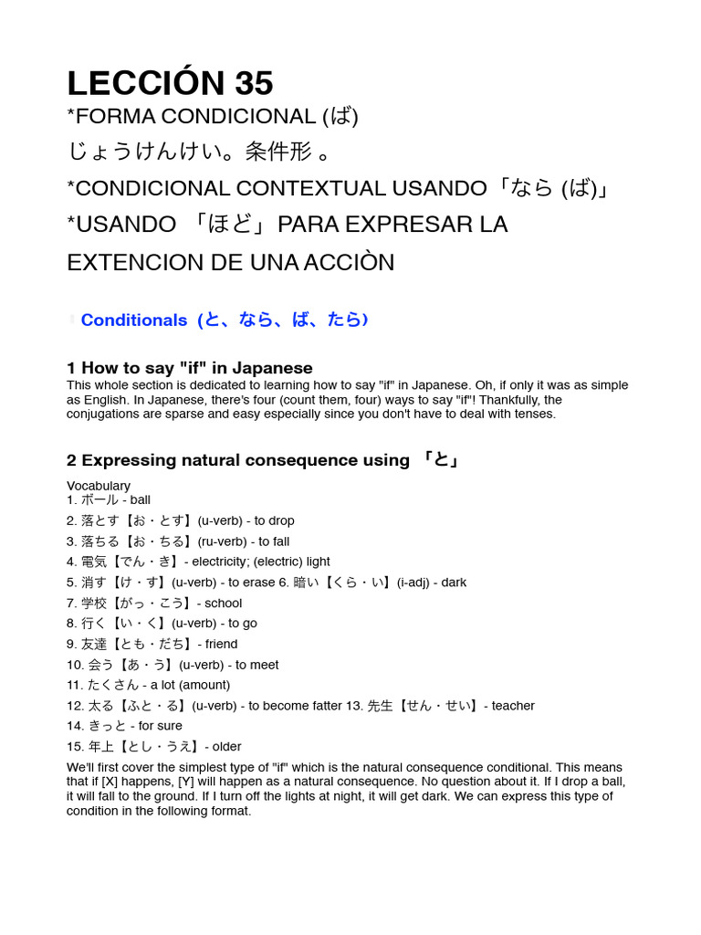 Japanese Conditional Forms Explained | PDF | Linguistic Morphology ...