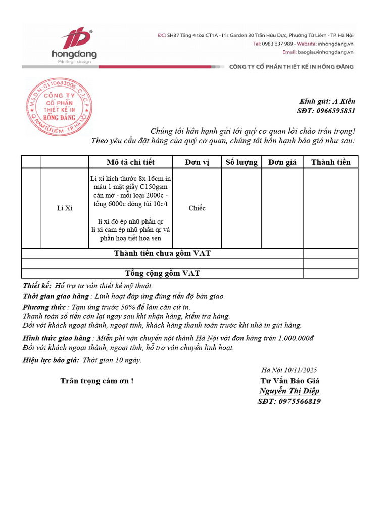 10.11.2025 Báo in Phong Bao Lì Xì | PDF