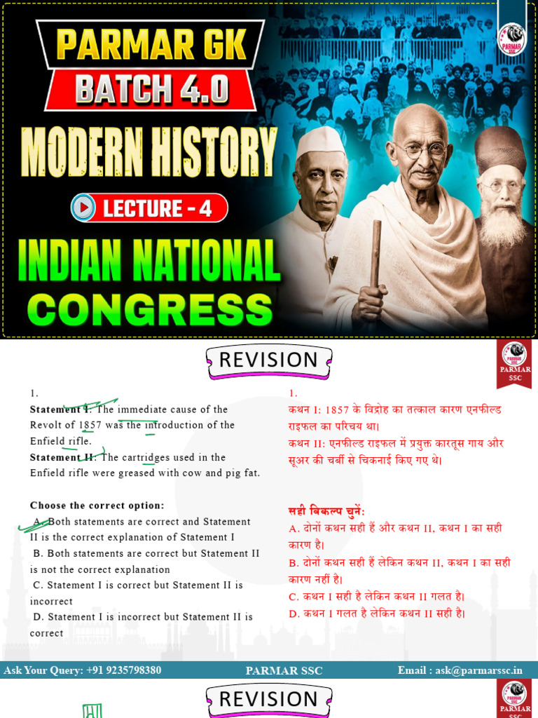 Modern History Indian National Congress Class MCQ | PDF