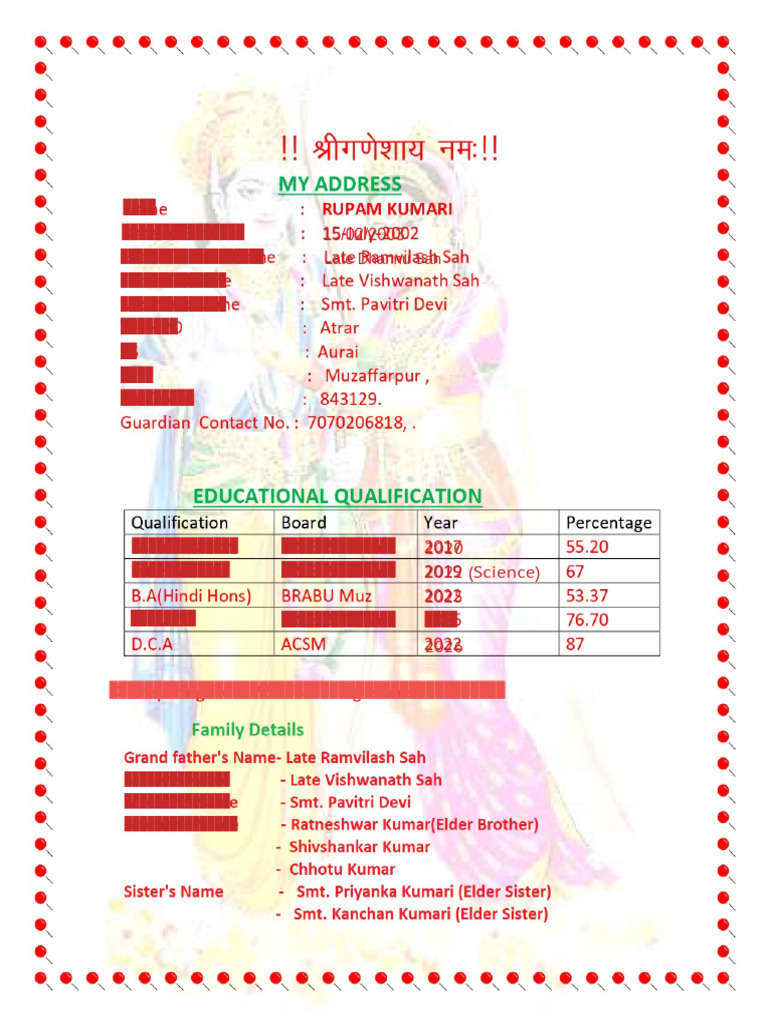Rupam Kumari | PDF