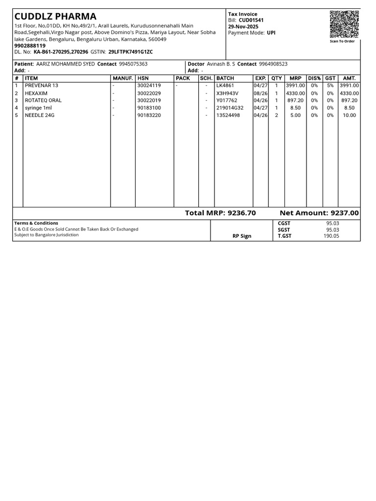 Vaccine Bill Aariz | PDF