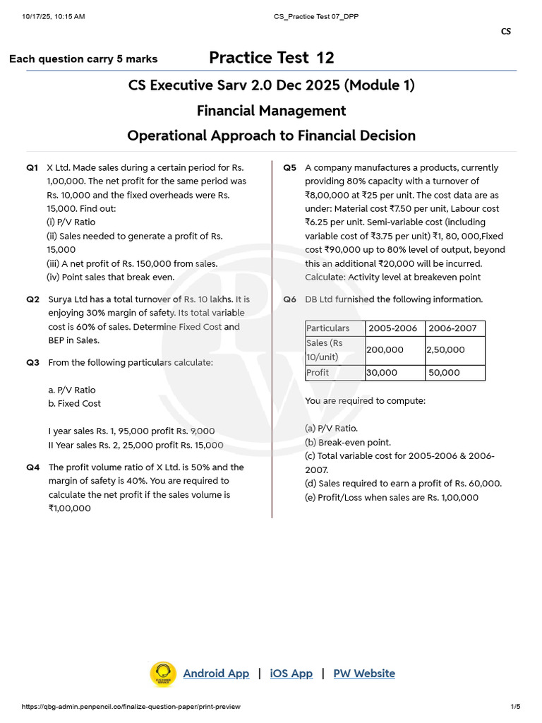 Financial Management Practice Test 07 | PDF | Depreciation | Dividend