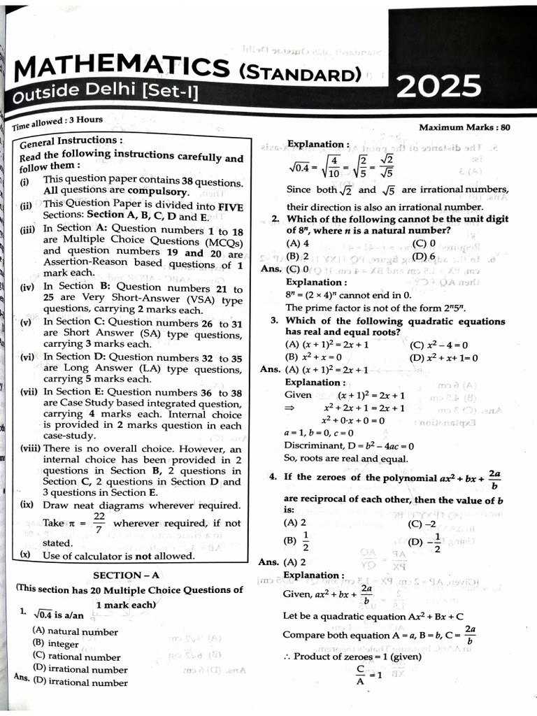 Maths 2025 Pyq Set - 1 | PDF