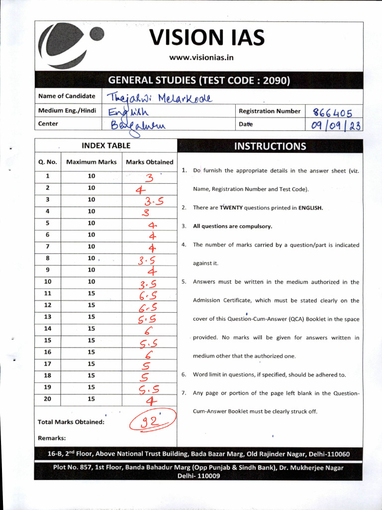 GS 2 | PDF