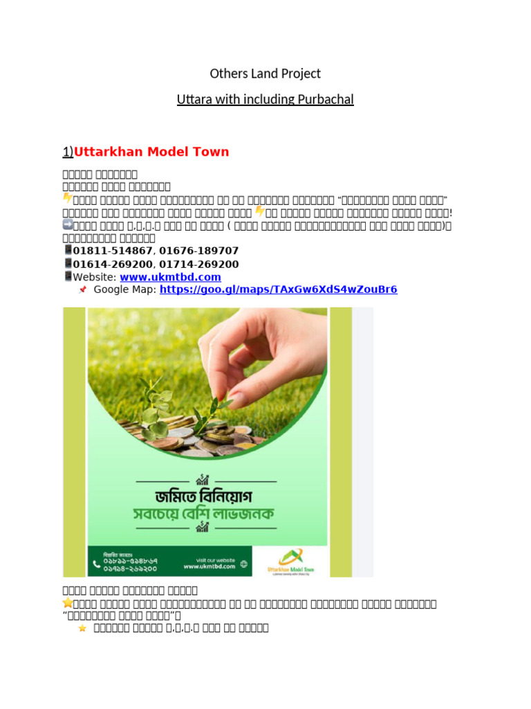Others Land Project | PDF