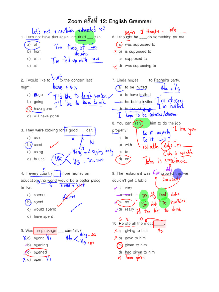 English Grammar Quiz: Zoom 12 | PDF | Chess Theory | Chess