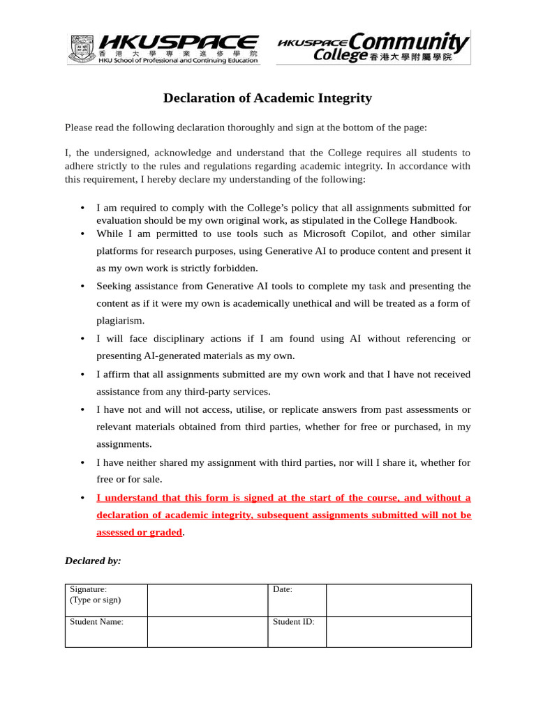 Academic Integrity Declaration Form | PDF