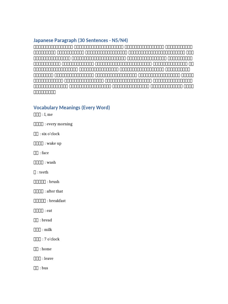Japanese 30 Sentences | PDF