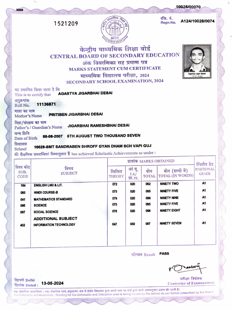 CBSE Marks Statement Certificate 2024 | PDF