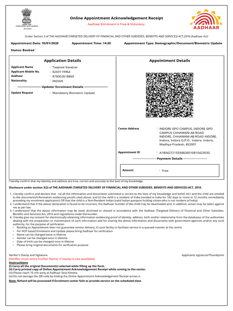 Acknowledgement - A180427215594826010810423030 | PDF | Government ...
