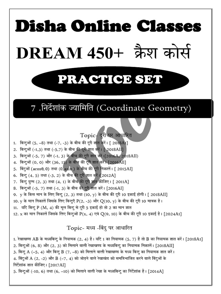 Maths Chapter 7 Practice Set | PDF