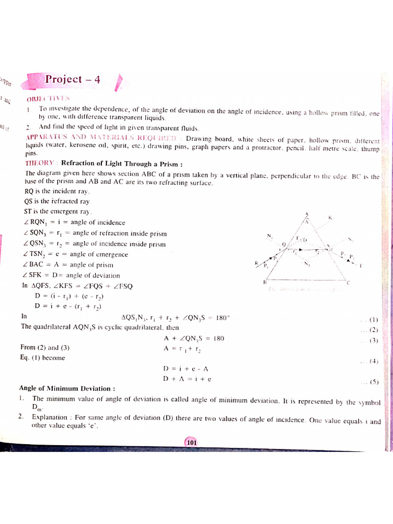 Physics Project | PDF