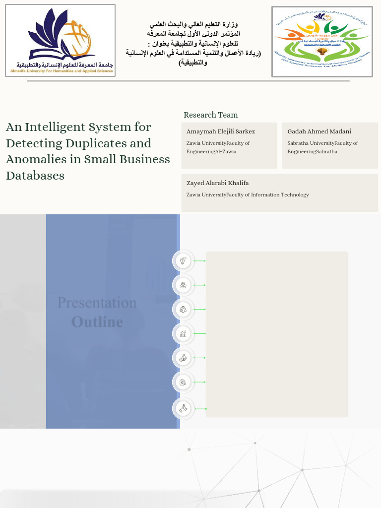 An Intelligent System for Detecting Duplicates and Anomalies in Small ...