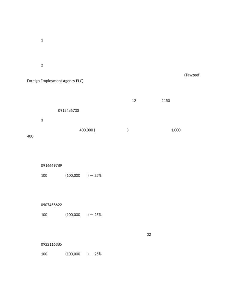 WPS Office | PDF