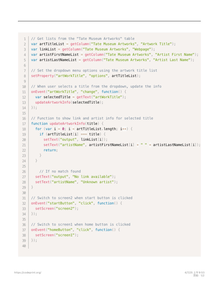 Tate Museum Artwork Selector Code | PDF | Software | System Software