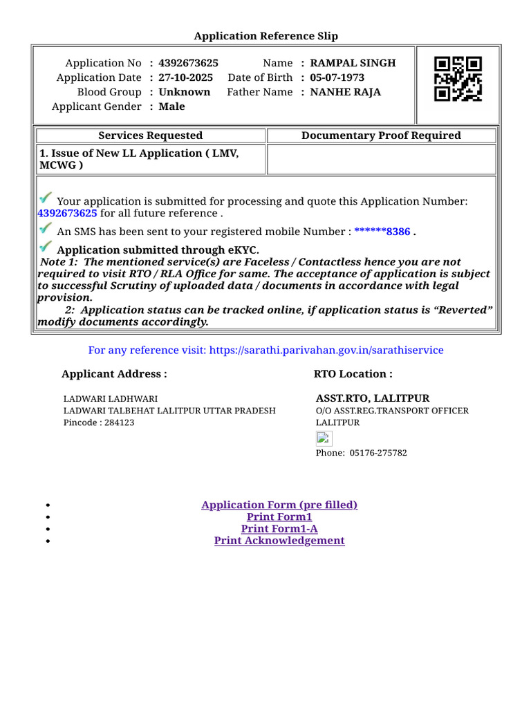 Application Reference Slip for LL 4392673625 | PDF