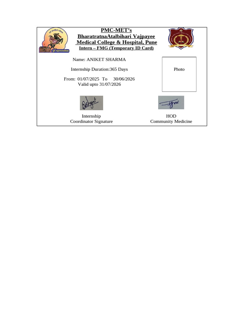 PMC-MET Internship ID Card Details | PDF