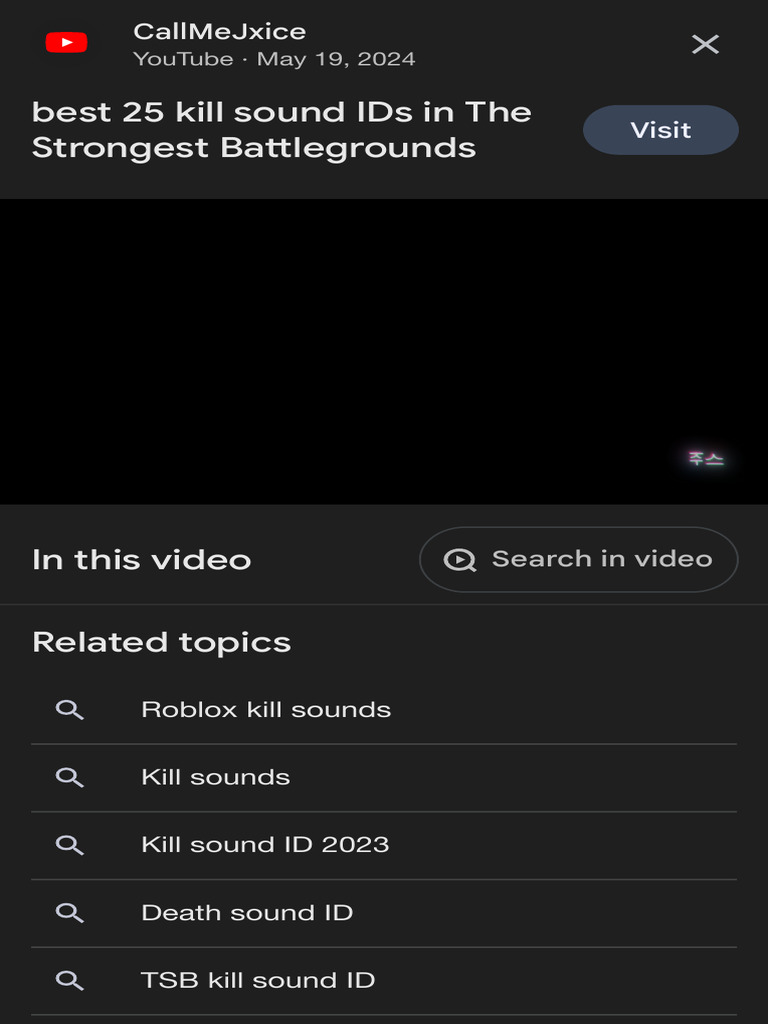 Top 25 Kill Sound IDs in TSB | PDF
