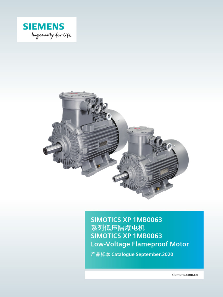 SIMOTICS XP 1MB0063 Flameproof Motor | PDF | Chemistry | Chemical ...