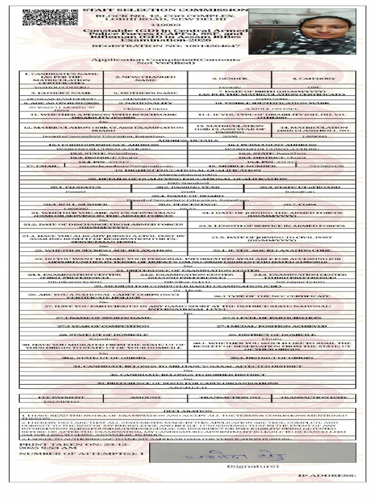 Application (3) | PDF