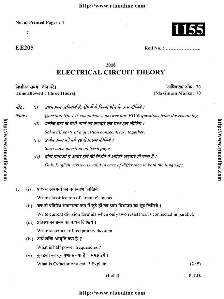 Ee 2 Year Ee205 Electrical Circuit Theory 2018 | PDF