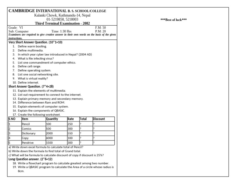 Grade VI Computer Exam Paper 2082 | PDF
