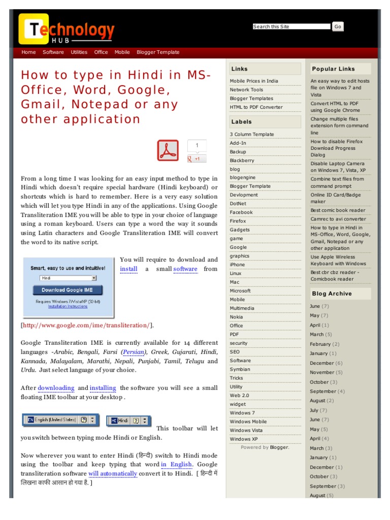 How To Type in Hindi in MSOffice, Word, Google, Gmail, Notepad or Any